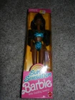1991 VINTAGE BARBIE FRIEND SUN SENSATION CHRISTIE NRFB #1394