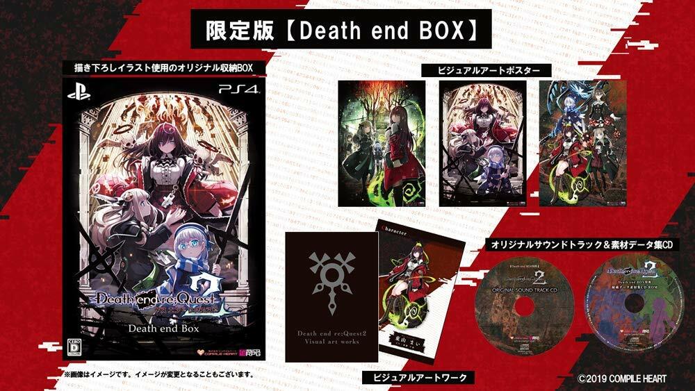 (未使用･未開封品)Death end re;Quest 2 - PS4 Amazon.com: Death end re;Quest 2 - PlayStation 4 : Video Games