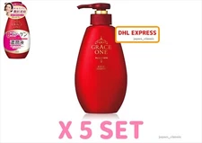 KOSE GRACE ONE PERFECT MILK ALL IN ONE JAPAN 230ml X 5 SET