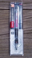 UNI KURU TOGA ROULETTE 0.5MM LIMITED EDITION 10th ANN. PENCIL (PINK/BLACK)