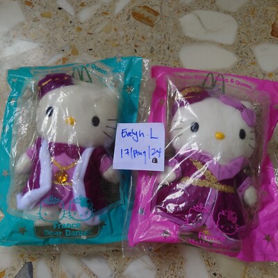 Hello Kitty & Dear Daniel McDonalds plush toys - France King & Queen