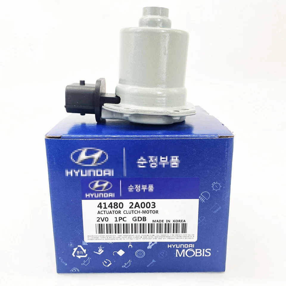 Hyundai Auto Transmission Clutch Actuator For 12-17 Veloster 414802A003 New - Image 4 of 4