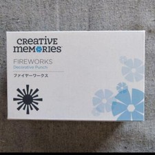 Creative Memories FIREWORKS Decorative Punch Boxed New