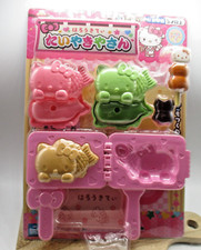 Sanrio taiyaki Maruka toy for play house kids from JAPAN