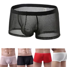 Men's Swim Trunks Sheer Shorts Workout Gym Mesh Underwear Low Rise Boxer Briefs