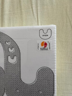 Album kpop - Neue Jeans - Get up (Bunny Bag Edition) Hyein Version. Album Neu. 