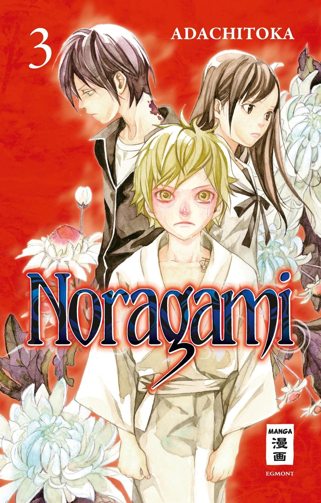 Thumbnail - Noragami 03 Adachitoka