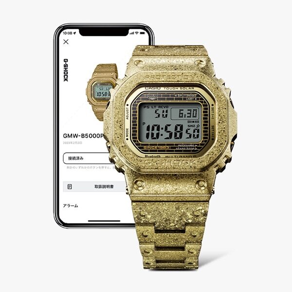 CASIO G-SHOCK 40th Anniversary RECRYSTALLIZED GMW-B5000PG