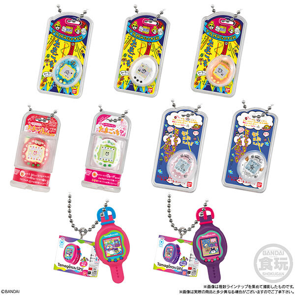 BANDAI Tamagotchi Funny Tamago Boro cchi With Package Charm BANDAI Tamagotchi Funny Tamago Boro cchi With Package Charm