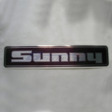 Datsun 1200 Ute Sunny Truck Short Body Rear Gate Decal Replica For Nissan B120