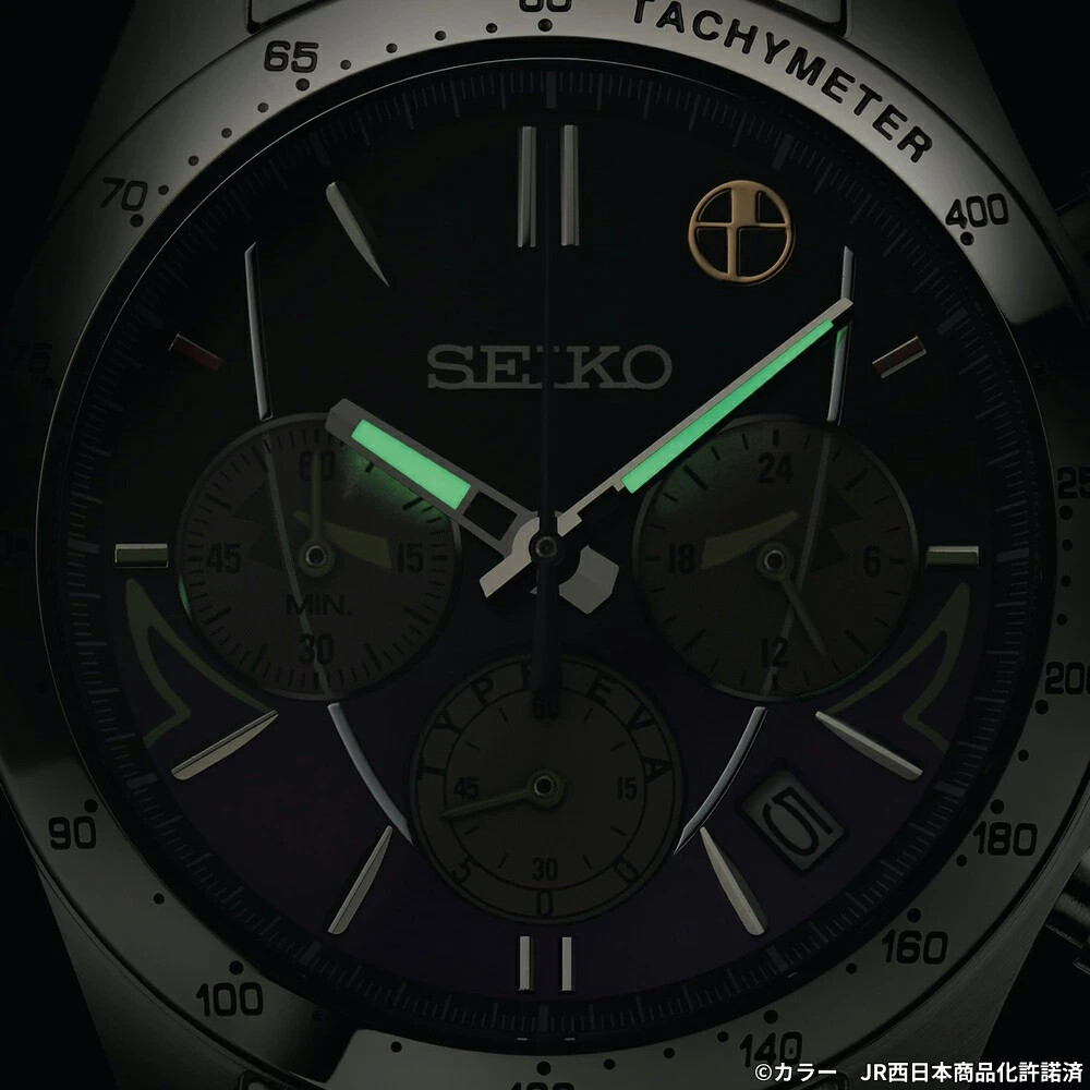 SEIKO Evangelion 500 Series Shinkansen 25th Anniv. 500 TYPE EVA 