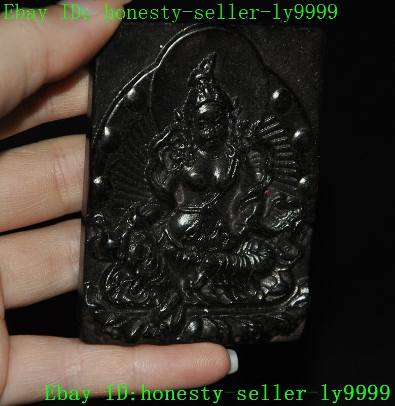 Picture 2 of 6
