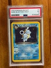 Dark Blastoise 3/82 Team Rocket Holo PSA 5 Grade