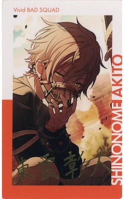 Hatsune Miku Character card Akito Shinonome (strategy meeting and
