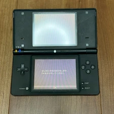 Nintendo DSi Console Japan Menu/Plays USA Game