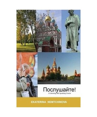 Listen Up!: A Listening and Speaking Course, Nemtchinova, Ekaterina
