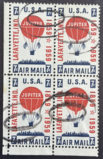 Us 1959 Sc C54 Block Of 4 Used Air Post Stamps Jupiter Balloon Lafayette