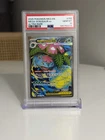 Pokémon Mega Venusaur ex Ultra Rare Holo Me01 Mega Evolution 155/132 PSA 10