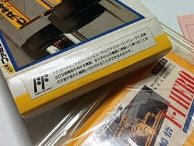 Family Computer Excellent Condition FC Satoru Nakajima F 1 Hero with Box and Man