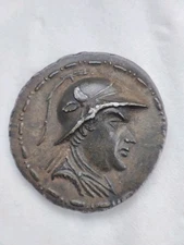 Ancient Greek Antique Coin, Baktrian Kindgdom, Eucratides I, 170-145 BCE