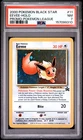 2000 Pokemon Promo Black Star #11 Eevee-Holo Promo-Pokemon League PSA 7