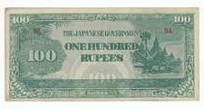 JAPAN OCCUPATION BURMA BANKNOTE 100 RUPEES 1944