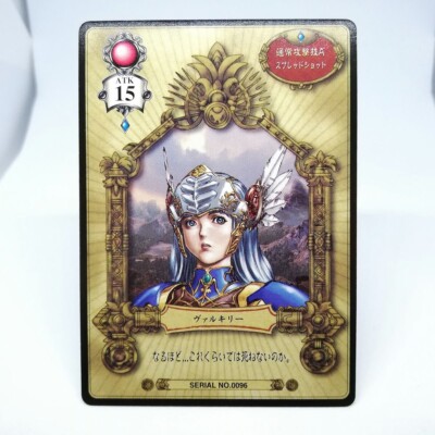 0096 Lenneth Valkyrie Profile Card Game Square Enix 2000 JAPAN TGC RETRO JAPAN
