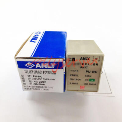 1PCS ANLY PU-NC Power supply controller Input AC220V output 24VDC