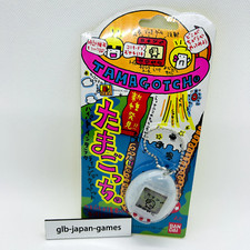 Tamagotchi New species discovered White VirtualPet Bandai 1997
