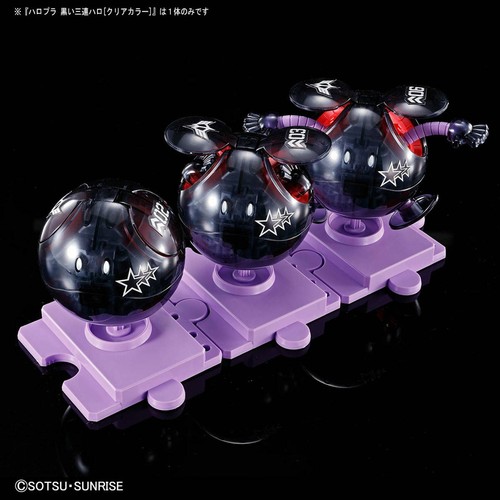 Bandai Gundam HARO Negro Tri-Haro Color Transparente Evento Limitado Gunpla NUEVO Juego de 3 - Imagen 3 de 6