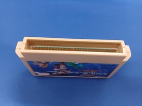 DECO Heracles no Eikou IIZeus no Seishin - Famicom game