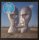 Pink Floyd - The Division Bell - 2xLP 25th Anniversary  Blue Vinyl *NEW*SEALED*