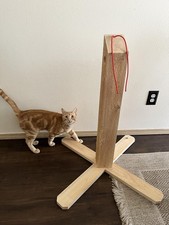 NEW Cat Scratching Post Cedar, 32" Height
