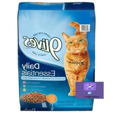 【Quick Completion】9Lives Daily Essentials Chicken, Beef Dry Cat Food - 12lbs