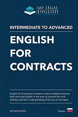 English for Contracts: Introduction to to common law contract law and drafting,