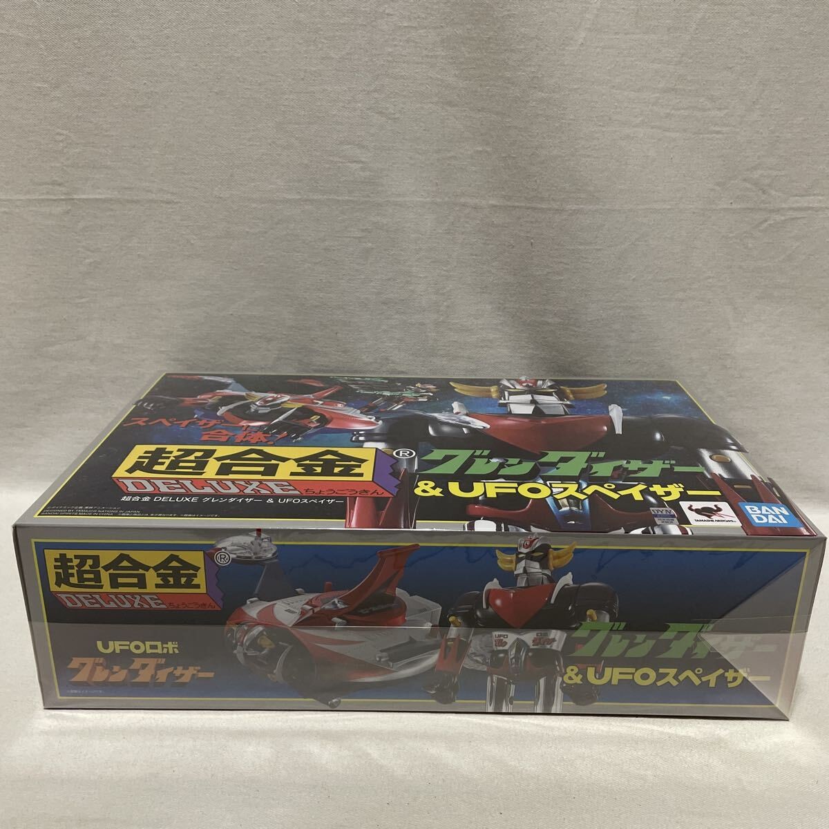 Chogokin DELUXE Grendizer & UFO Spazer UFO Robot Grendizer