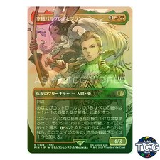 Balthier and Fran R Surge-Foil Borderless 538 FINAL FANTASY MTG Japanese