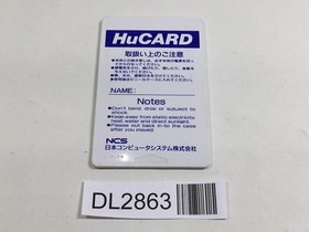 DL2863 Moto Roader PC Engine Japan