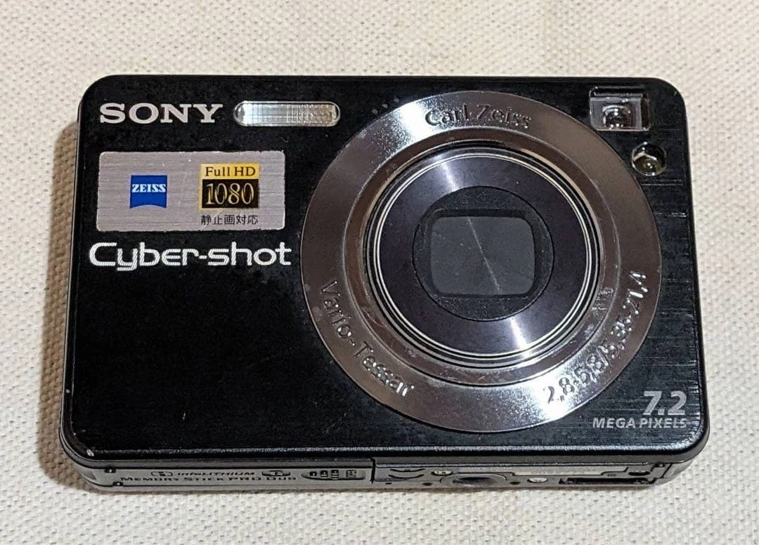 Sony Cyber-shot DSC-W120 Digital Cameras with PictBridge Support