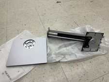 HP 923749-001 EliteDisplay Monitor Stand Base for E240 E243