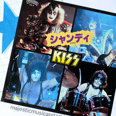 ORIGINAL 1980 KISS SHANDI / SO EUROPEAN 7