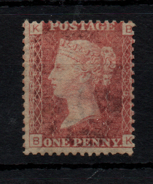 GB QV 1d red brown SG43 Plate 158 MH with gum WS42254