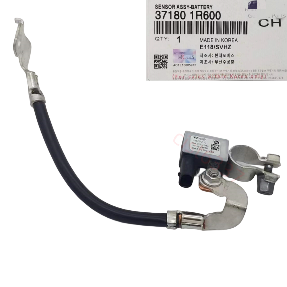battery-negative-sensor-cable-for-2011-2017-hyundai-accent-veloster