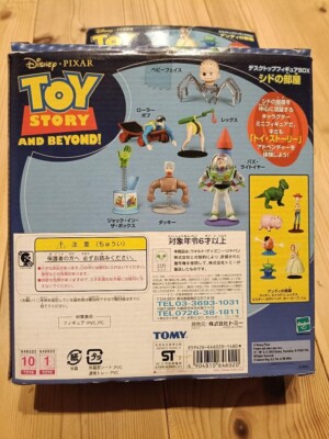 Toy Story Sid Room Andy room Desktop Figure Box Set of 2 Hasbro