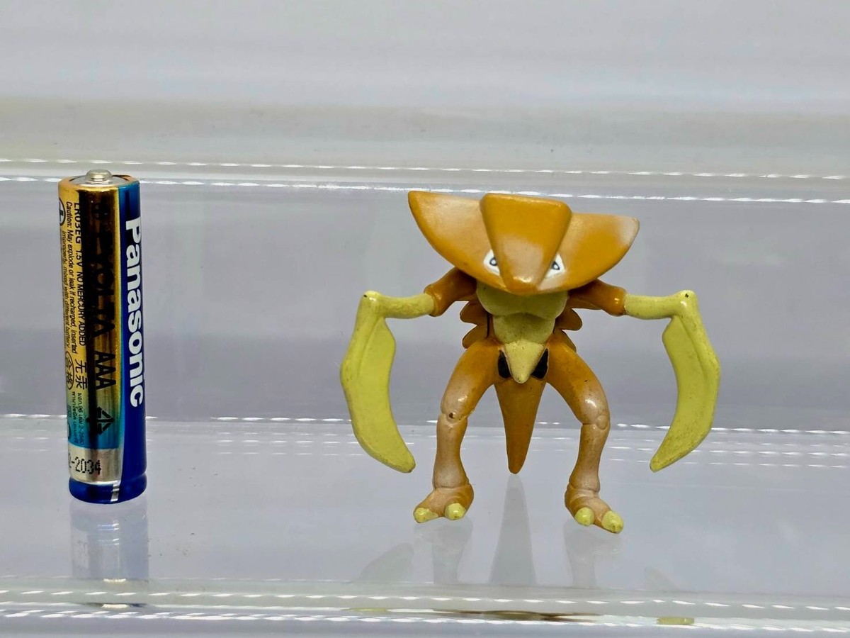 ポケモン　モンコレ　DP トミー ポケモン モンコレ パラドックスポケモン タケルライコ | Toys”R”Us