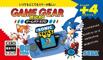 SEGA GAME GEAR MICRO ブルー SEGA Game Gear 30th anniversary Game Gear Micro Limited