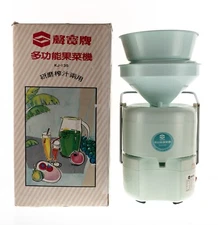 Sampo KJ-135 Multifunctional Fruit and Vegetable Juicer and Grinder 110V 105W