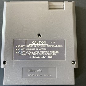 Super Mario Bros./Duck Hunt (NES, 1988) Authentic Tested Cartridge