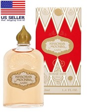 Perfume "Red Moscow Lite" Novaya Zarya 42ml/ 1.42 Fl oz   Moscou Rouge Light