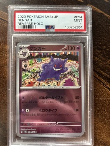 Pokémon Gengar TCG Master Ball Mirror Holo  94/165 Scarlet & Violet 151 PSA 9